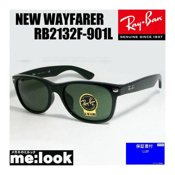 Ray-Ban（レイバン） RayBan RB2132F-901L-55 サングラス NEW WAYFARER