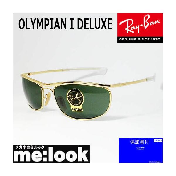 Ray-Ban RayBan レイバン RB3119M-00131-62 OLYMPIAN I DELUXE