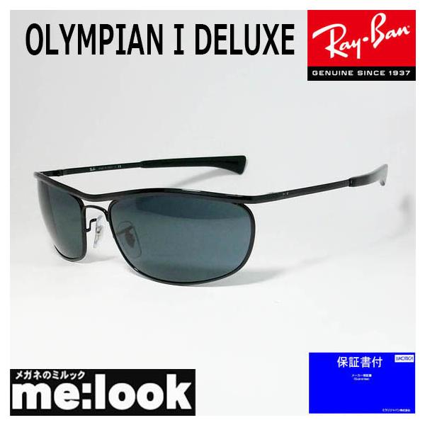 Ray-Ban（レイバン） RayBan RB3119M-002R5-62 OLYMPIAN I DELUXE