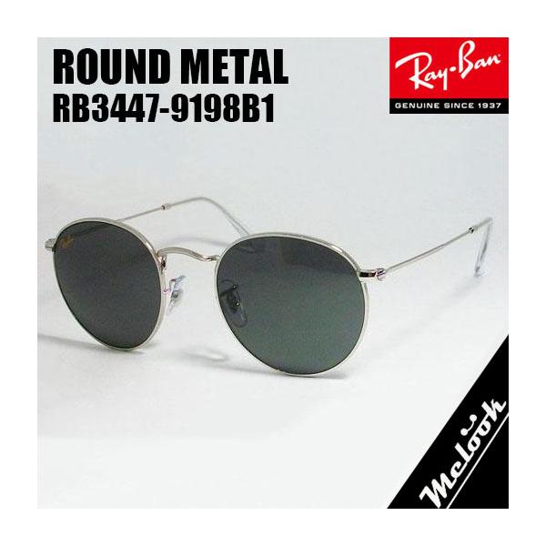 Ray-Ban（レイバン） RayBan RB3447-9198B1-50 ROUND METAL ラウンド