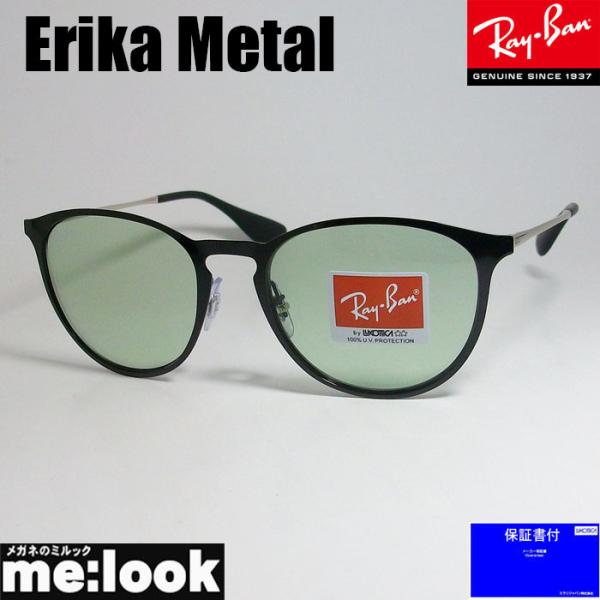 美品 Ray-Ban レイバン エリカメタル ブラック サングラス RB3539 Ray-Ban（レイバン） RayBan RB3539-92682-54 ERIKA METAL エリカ