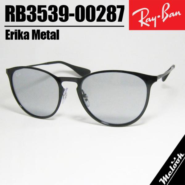 Ray-Ban レイバン ブラック サングラス RB3539 美品 rb3539-0028g-5.jpg