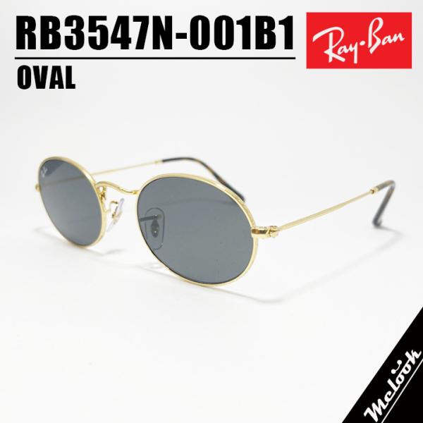 Ray-Ban（レイバン） RayBan RB3547N-001B1-51 ラウンドオーバル