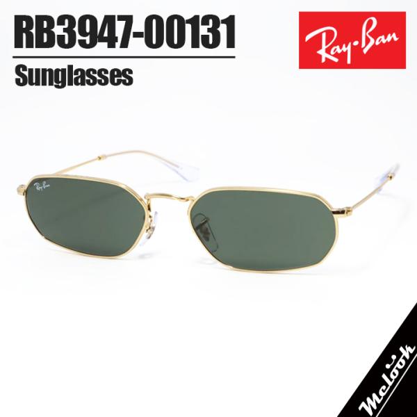 Ray-Ban（レイバン） RB3947-00131-57 サングラス 日本国内正規品