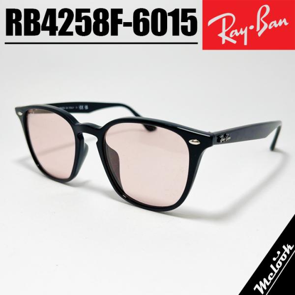 melook_rb4258f-rb-lpk