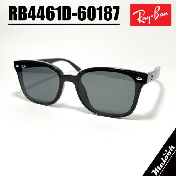 Ray-Ban（レイバン） RB4461D-60187 サングラス RB4461D-601/87