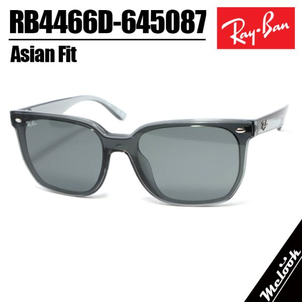 melook_rb4466d-645087