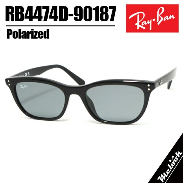 RayBan レイバン サングラス Ray-Ban（レイバン） サングラス RB3574N BLAZE ROUND 9038/7j RayBan