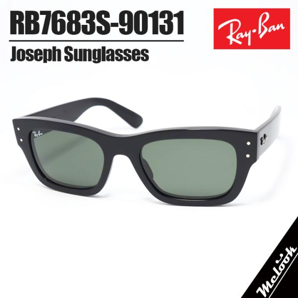 Ray-Ban（レイバン） RB7683S-90131-55 サングラス 日本国内正規品