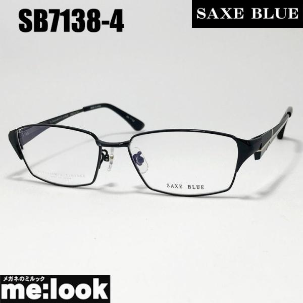 メガネブルーさま専用 Masaki Matsushima（マサキ マツシマ） SAXE BLUE ザックスブルー 眼鏡