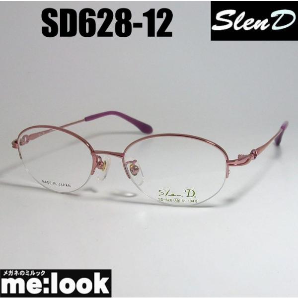 ブラックフレーム メガネ(度あり) Slen D スレンディー 日本製 眼鏡 メガネ フレーム SD628-12-49 度付可