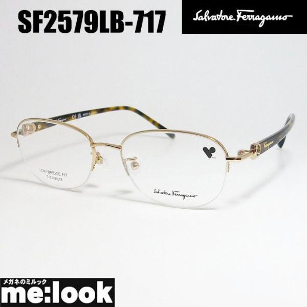 FERRAGAMO フェラガモ メガネ フレームSF2979LB-001-48 FERRAGAMO（フェラガモ） メガネ SF2979LB 001 48 FERRAGAMO : メガネ