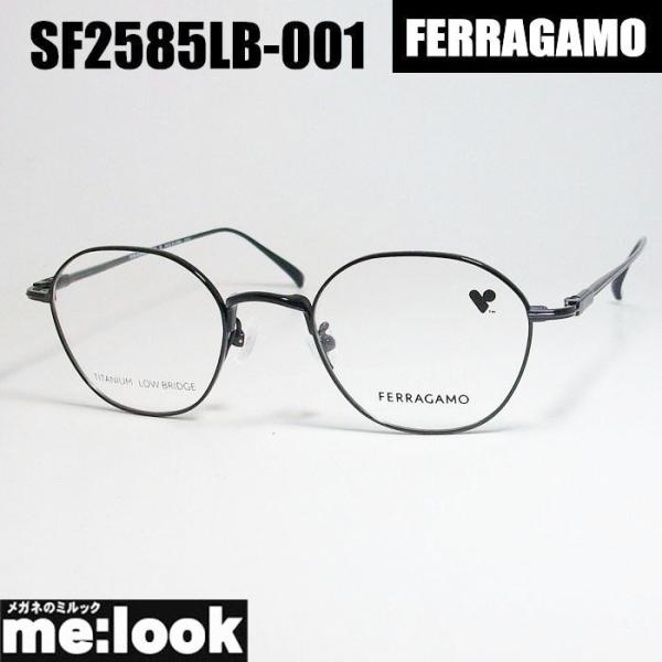 FERRAGAMO（フェラガモ） レディース ラウンド ボストン 眼鏡 メガネ
