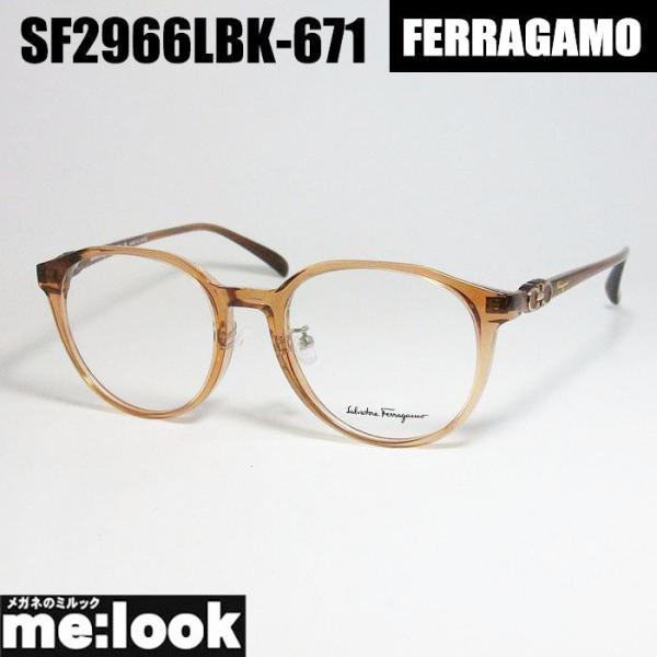 FERRAGAMO フェラガモ レディース ラウンド ボストン 眼鏡 メガネ 