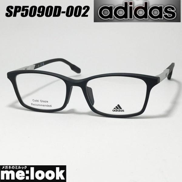 adidas アディダス 眼鏡 メガネ フレーム サングラス SP5090D-002-52