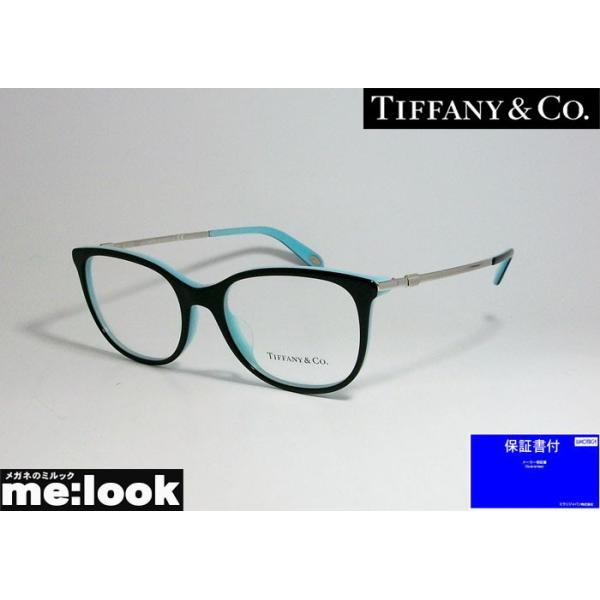 TIFFANY&amp;CO ティファニー ミラリ正規品 レディース 眼鏡 メガネ フレーム TF2149F-8055-53 ブラック/ターコイズ/シルバー