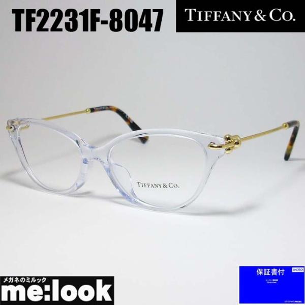 TIFFANY&CO ティファニー レディース 眼鏡 メガネ アジアンフィット 