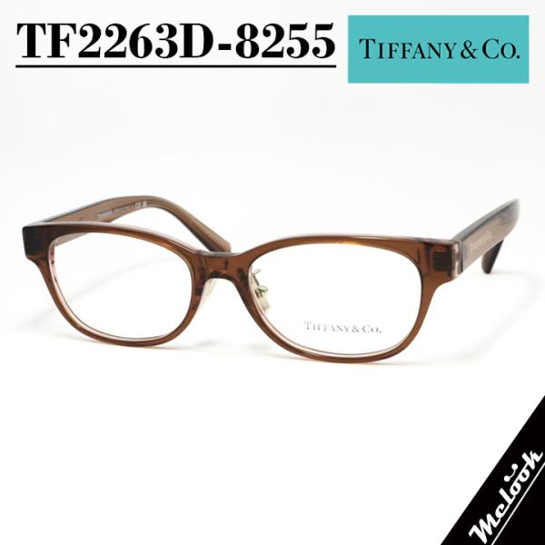 TIFFANY&Co.（ティファニー） TIFFANY&CO レディース 眼鏡 メガネ