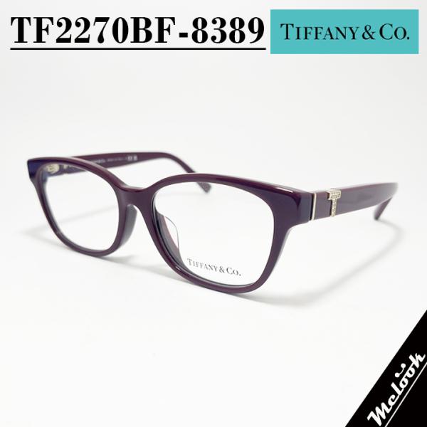 TIFFANY&Co. TIFFANY&CO. ティファニー メガネ レディース 眼鏡
