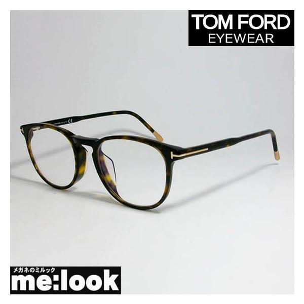 トムフォード トム ブラウン メガネ - 眼鏡(めがね)の人気商品・通販 