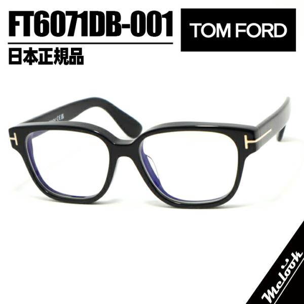 国内正規品 ] TOM FORD トムフォード クラシック メンズ レディース