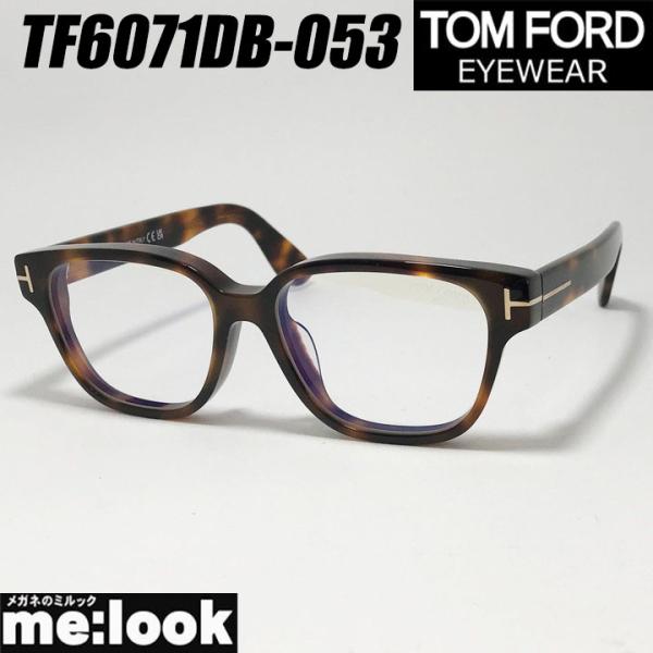 TOM FORD EYEWEAR トムフォード 国内正規品 クラシック メンズ