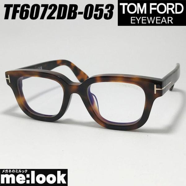 TOM FORD EYEWEAR トムフォード 国内正規品 クラシック メンズ