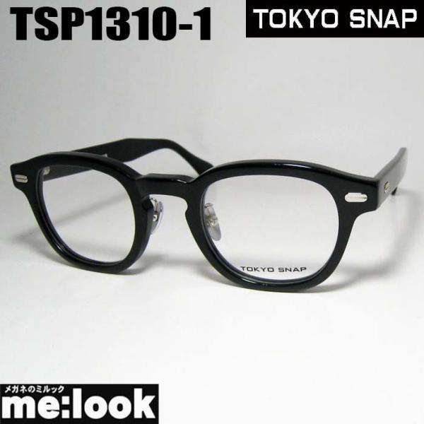 TOKYO SNAP トウキョウスナップ CLASSIC クラシック 眼鏡 メガネ