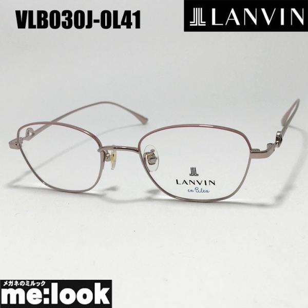 LANVIN ランバン 眼鏡 メガネ フレーム サングラス VLB030J-0L41-49 度付可 ピンクゴールド リビジョン製レンズでお好きなサングラス作成可能 LANVIN ランバン 眼鏡 メガネ フレーム サングラス VLB030J-0L41-49 度