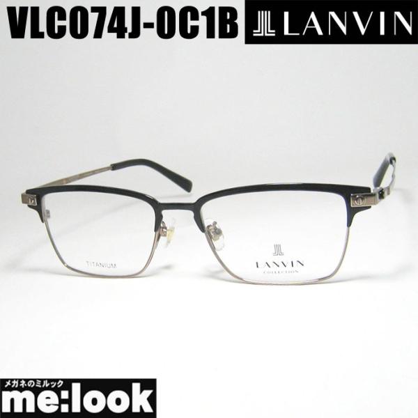 402 超美品　LANVIN　ランバン　メガネ　度有り　LN21527 LANVIN ランバン 日本製 made in Japan 眼鏡 メガネ フレーム