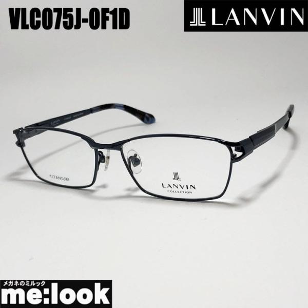 LANVIN ランバン 日本製 made in Japan メンズ 眼鏡 メガネ フレーム