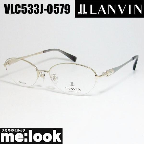 LANVIN ランバン 日本製 made in Japan レディース 眼鏡 メガネ