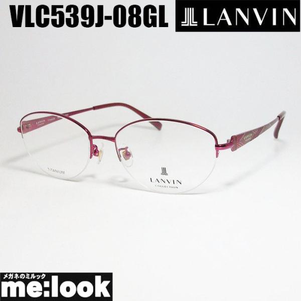 LANVIN ランバン 日本製 made in Japan レディース 眼鏡 メガネ