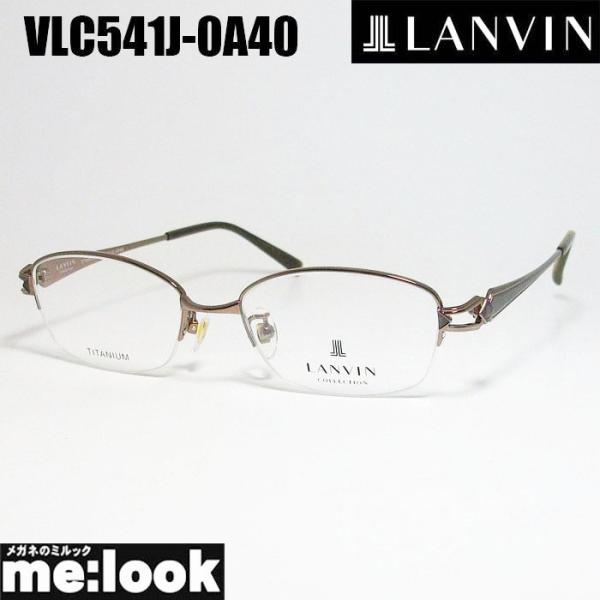 LANVIN ランバン 日本製 made in Japan レディース 眼鏡 メガネ