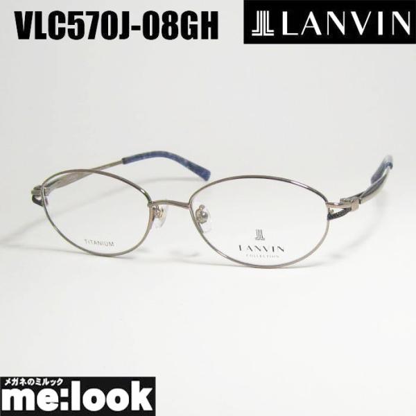 LANVIN ランバン 日本製 made in Japan レディース 眼鏡 メガネ フレーム サングラス VLC570J-08GH-52 度付可 ブラウンゴールド リビジョン製レンズでお好きなサングラス作成可能 melook_vlc570j-08gh