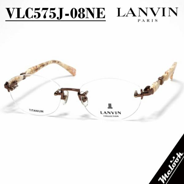 LANVIN（ランバン） 日本製 made in Japan 男女兼用 眼鏡 メガネ