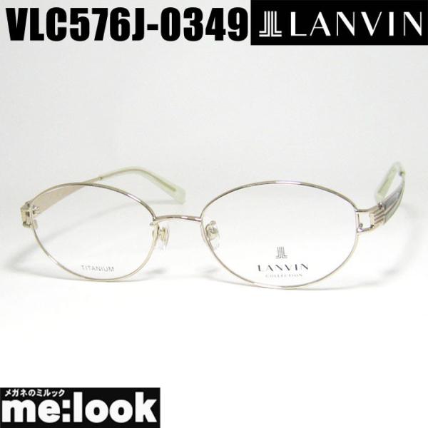 LANVIN ランバン 日本製 made in Japan 眼鏡 メガネ フレーム