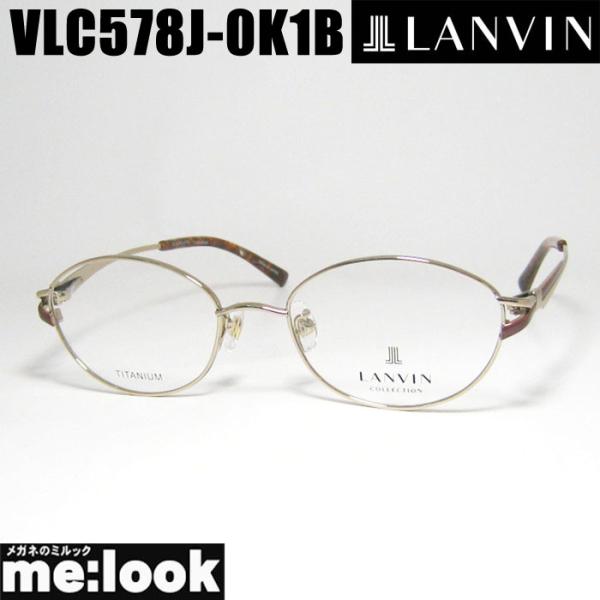 LANVIN ランバン 日本製 made in Japan 眼鏡 メガネ フレーム