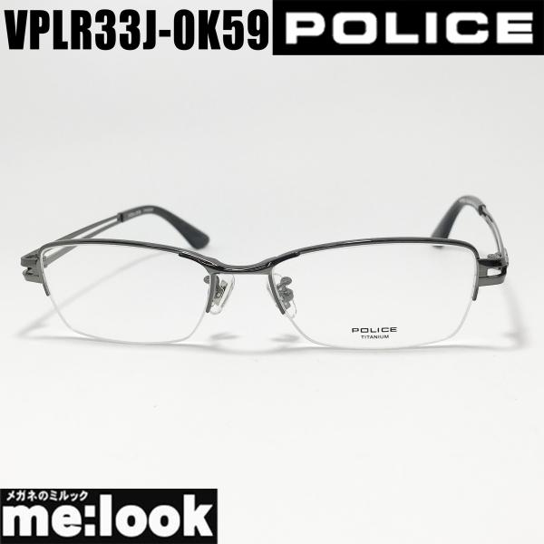 POLICE サングラス2021年モデル ポリス シャイニーチタニウム POLICE サングラス2021年モデル ポリス シャイニーチタニウム