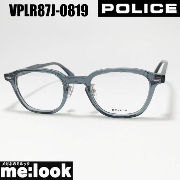 melook_vplr87j-0819