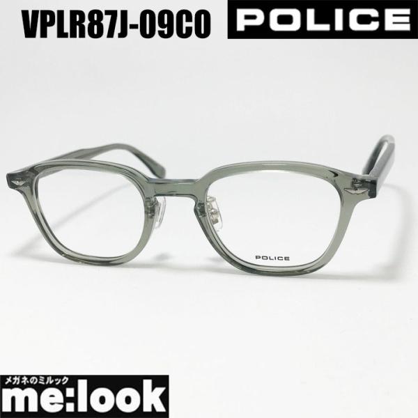 POLICE ポリス 眼鏡 メガネ フレーム VPLR87J-09CO-47 melook_vplr87j-09co
