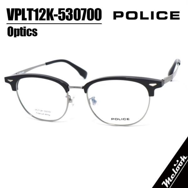 ■フレームカラー：ブラック / シルバー■サイズ： 53□18-150■フレーム全長　約145mm　縦幅　約45mm■付属品：汎用ケース・セリート