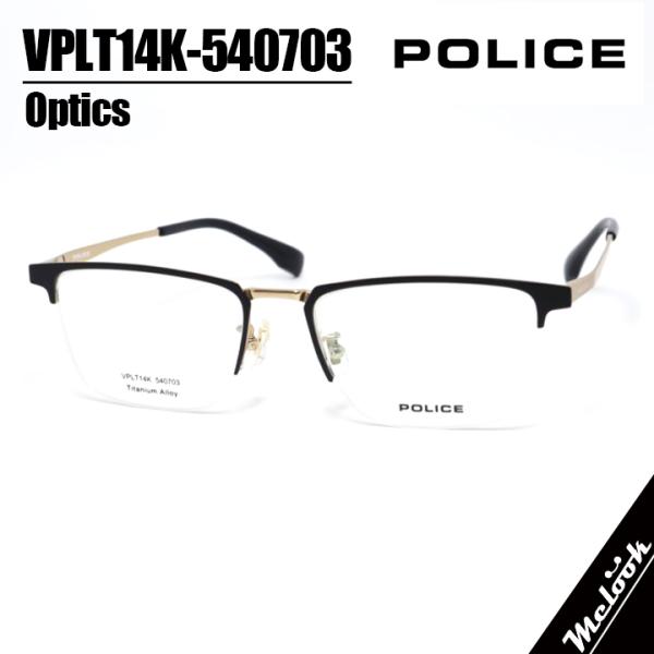 ■フレームカラー：ブラック / ゴールド■サイズ： 54□18-150■フレーム全長　約141mm　縦幅　約41mm■付属品：汎用ケース・セリート