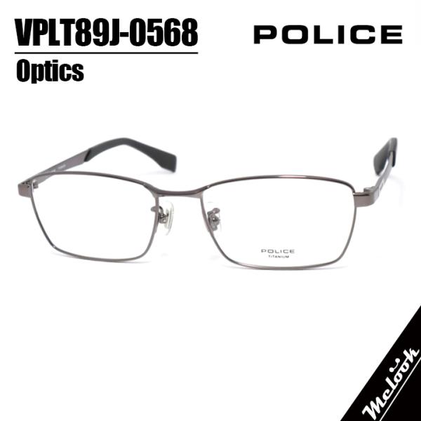 ■フレームカラー：シャイニーガンメタル■サイズ： 54□17-142■フレーム全長　約137mm　縦幅　約36mm■付属品：汎用ケース・セリート