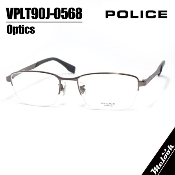 ■フレームカラー：シャイニーガンメタル■サイズ： 53□18-142■フレーム全長　約137mm　縦幅　約36mm■付属品：汎用ケース・セリート