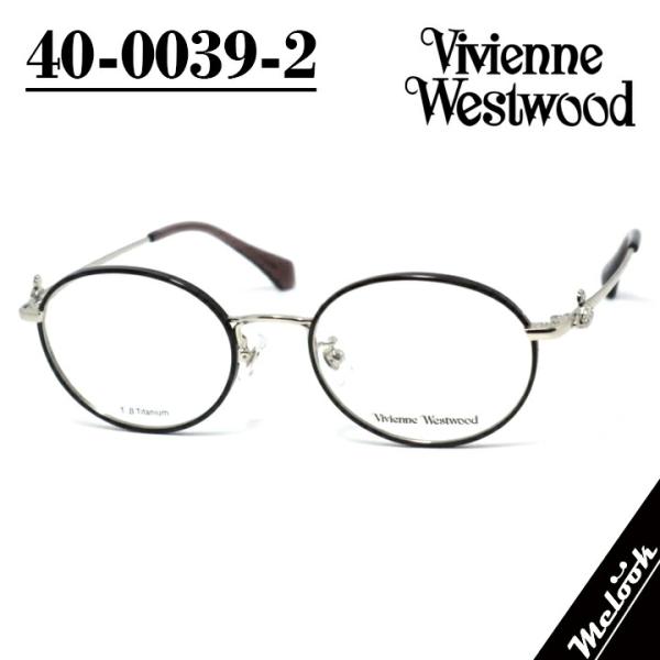 Vivienne Westwood ヴィヴィアンウエストウッド レディース 眼鏡