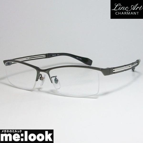 Line Art ラインアート 眼鏡 メガネ フレーム レディース 最高のかけ心地 形状記憶 XL1086-GR-55 度付可 グレイ