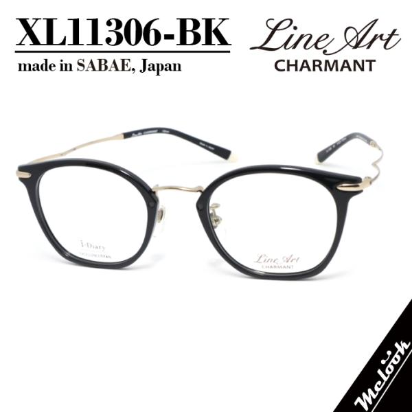melook_xl11306-bk