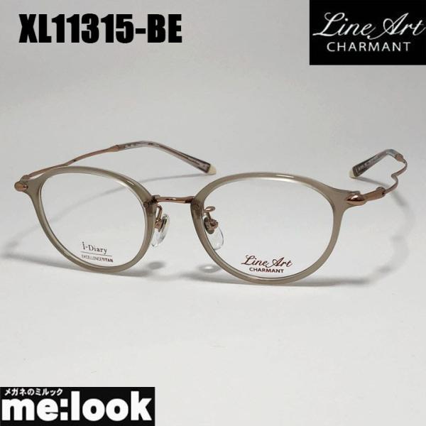 Line Art ラインアート 眼鏡 メガネ フレーム サングラス レディース 最高のかけ心地 形状記憶 XL11315-BE-45 度付可 ベージュ リビジョン製レンズでお好きなサングラス作成可能 Line Art ラインアート 眼鏡 メガネ フレーム サングラス レディース