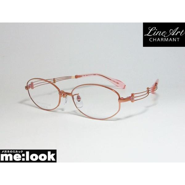 Line Art ラインアート 眼鏡 メガネ フレーム レディース 最高のかけ心地 形状記憶 XL1446-PK-52 度付可 ピンク